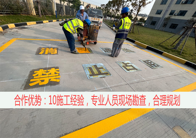 手机端道路划线.jpg